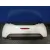Paragolpes Trasero para Peugeot 208 I (Ca_, Cc_)