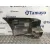 Puntera Paragolpes Trasera Derecha para Opel Frontera B (U99)