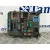 Caja Reles / Fusibles para Peugeot 2008 (--.2013->)