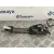 Maneta Exterior Delantera Izquierda para Mercedes-Benz Viano (W639)