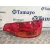 Piloto Trasero Derecho para Audi Q7 (4Lb)