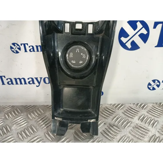 Mando Multifuncion para Peugeot 2008 (--.2013->)