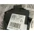 Pedal Acelerador para Peugeot 2008 (--.2013->)