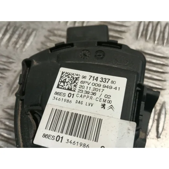 Pedal Acelerador para Peugeot 2008 (--.2013->)