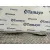 Brazo Limpia Delantero Izquierdo para Dacia Dokker Furgoneta/Monovolumen