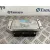 Centralita Motor Uce para Peugeot 307 (3A/C)