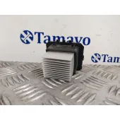 Resistencia Calefaccion para Peugeot 2008 (--.2013->)