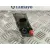 Inyector para Audi Q7 (4Lb)