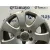 Llanta para Audi Q7 (4Lb)