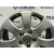 Llanta para Audi Q7 (4Lb)