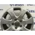 Llanta para Audi Q7 (4Lb)