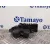 Cerradura Maletero / Porton para Peugeot 308 Sw