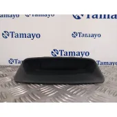 Pantalla Multifuncion para Peugeot 308 Sw