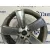 Llanta para Ford S-Max (Wa6)