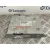 Sistema Audio / Radio Cd para Peugeot 2008 (--.2013->)
