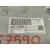 Sistema Audio / Radio Cd para Peugeot 2008 (--.2013->)