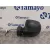 Retrovisor Izquierdo para Dacia Duster (Hs_)