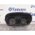 Cuadro Instrumentos para Citroën C3 Aircross I (2R_, 2C_)