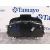 Cuadro Instrumentos para Citroën C3 Aircross I (2R_, 2C_)