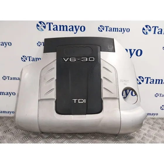 Tapa Motor para Audi Q7 (4Lb)