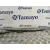 Brazo Limpia Delantero Derecho para Hyundai H350 Furgoneta