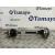 Transmision Delantera Izquierda para Skoda Fabia Iii (Nj3)