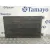 Condensador Aire Acondicionado para Renault Kangoo / Grand Kangoo Ii (Kw0/1_)