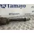 Transmision Delantera Derecha para Renault Kangoo / Grand Kangoo Ii (Kw0/1_)