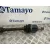 Transmision Delantera Derecha para Mitsubishi Lancer Viii (Cy_A, Cz_A)