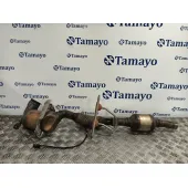 Catalizador para Seat Arona (Kj7, Kjp)