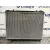 Radiador Agua para Opel Frontera B (U99)