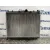 Radiador Agua para Citroën C3 Aircross I (2R_, 2C_)