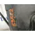 Deposito Fap para Peugeot 407 Sw (6E_, 6D_)