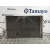 Condensador / Radiador Aire Acondicionado para Bmw X3 (F25)