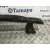 Refuerzo Derecho Paragolpes Delantero para Renault Kangoo / Grand Kangoo Ii (Kw0/1_)