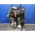 Motor Completo para Seat Ibiza Iii (6L1)