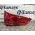 Piloto Trasero Izquierdo para Audi A1 (8X1, 8Xk)
