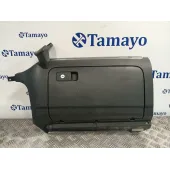 Guantera para Volkswagen Golf Vi (5K1)