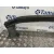 Refuerzo Paragolpes Trasero para Seat Ibiza (6J5)