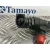 Inyector para Ford Transit Connect (P65_, P70_, P80_)