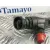 Inyector para Ford Transit Connect (P65_, P70_, P80_)