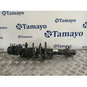 Amortiguador Delantero Derecho para Seat Ibiza (6J5)