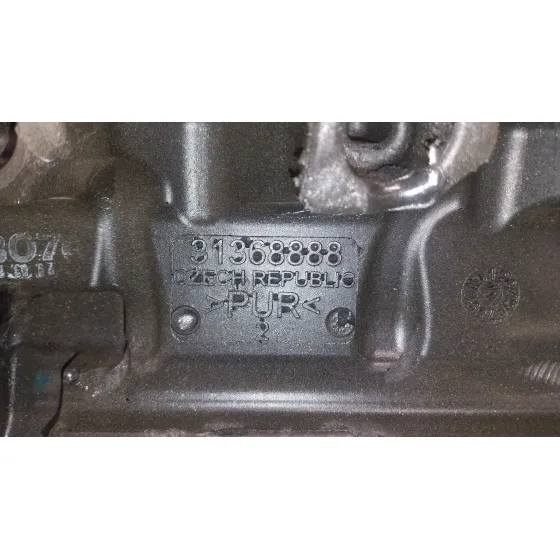 Tapa Motor para Volvo V40 Hatchback (525)