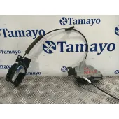Cerradura Puerta Trasera Izquierda para Peugeot 308