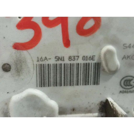Cerradura Puerta Delantera Derecha para Seat Ibiza Iv (6J5, 6P1)