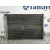 Condensador / Radiador Aire Acondicionado para Fiat 500 (312_)