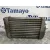 Intercooler para Chrysler Voyager (Rg)