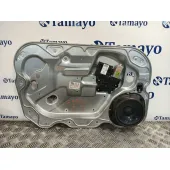 Elevalunas Delantero Izquierdo para Ford Kuga I