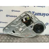 Elevalunas Trasero Izquierdo para Ford Kuga I