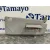 Parasol Derecho para Ford Kuga I